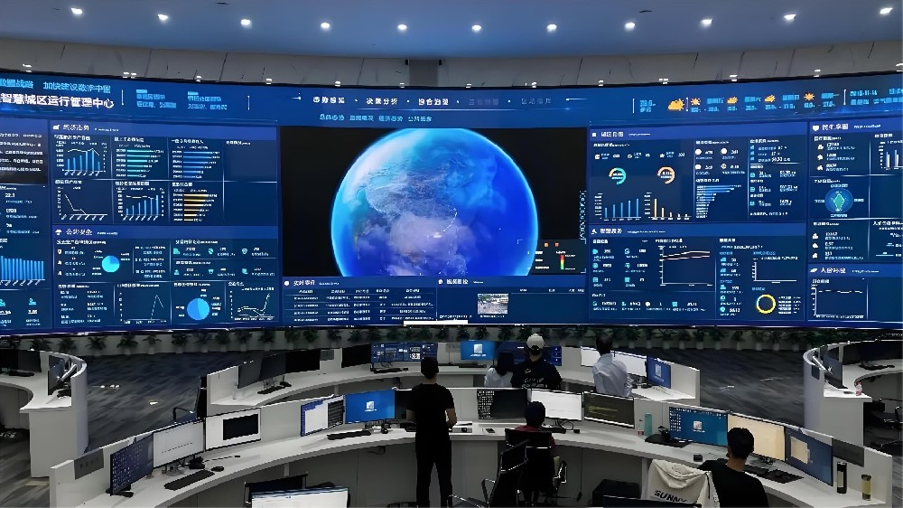 智慧城區綜合管理云服務平臺