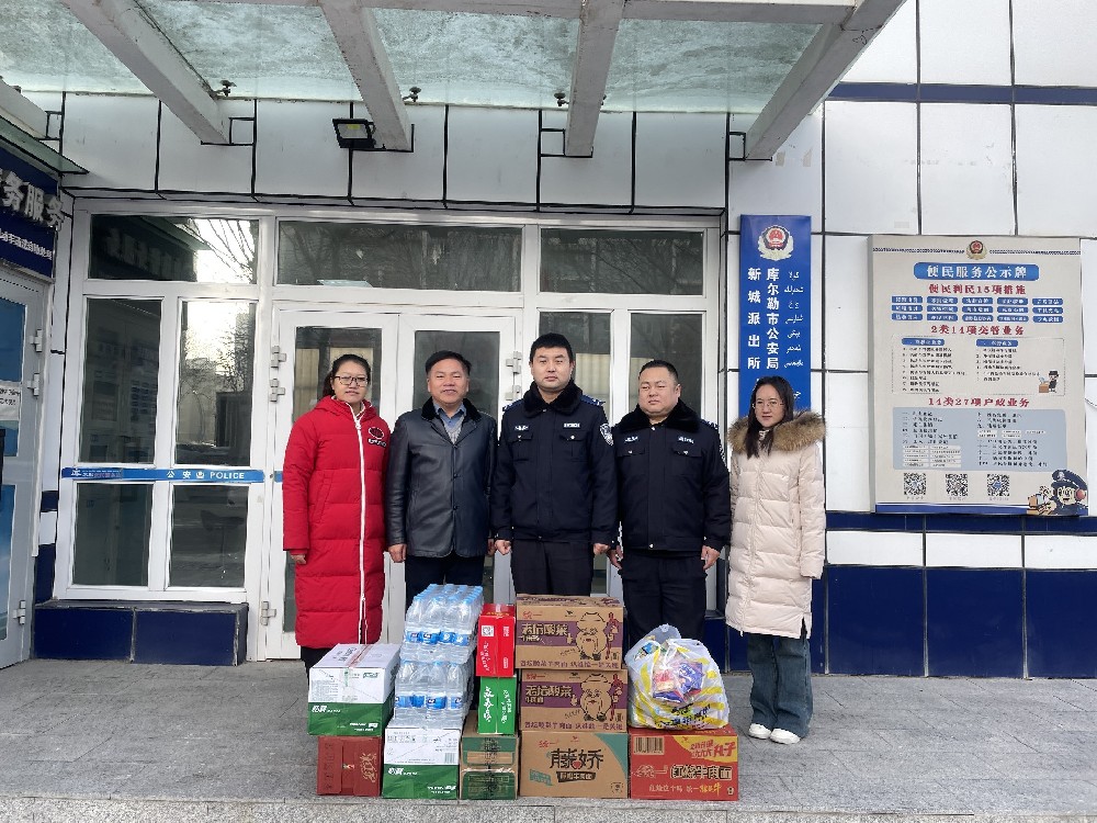 同創(chuàng)科技聯(lián)合佳德社區(qū)開(kāi)展溫暖慰問(wèn)活動(dòng)