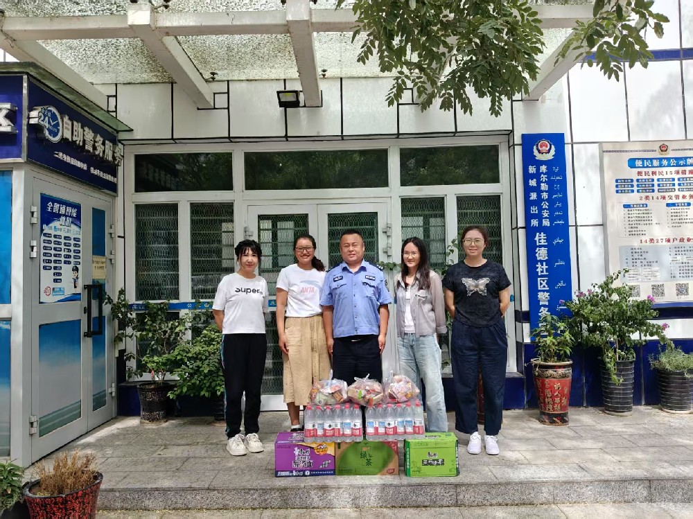 同創科技聯合佳德社區,八一慰問暖警心